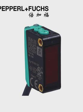 (815410)ml100-8-hgu-100-rt/102/115/162倍加福传感型光电聚焦