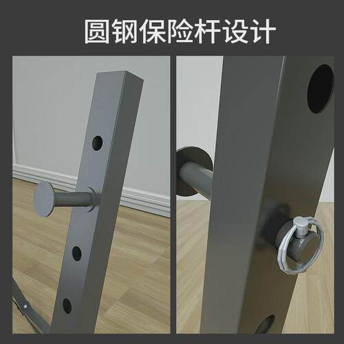 家用多功能框式深蹲架专业架卧推架半框举重架杠铃商用健身器材