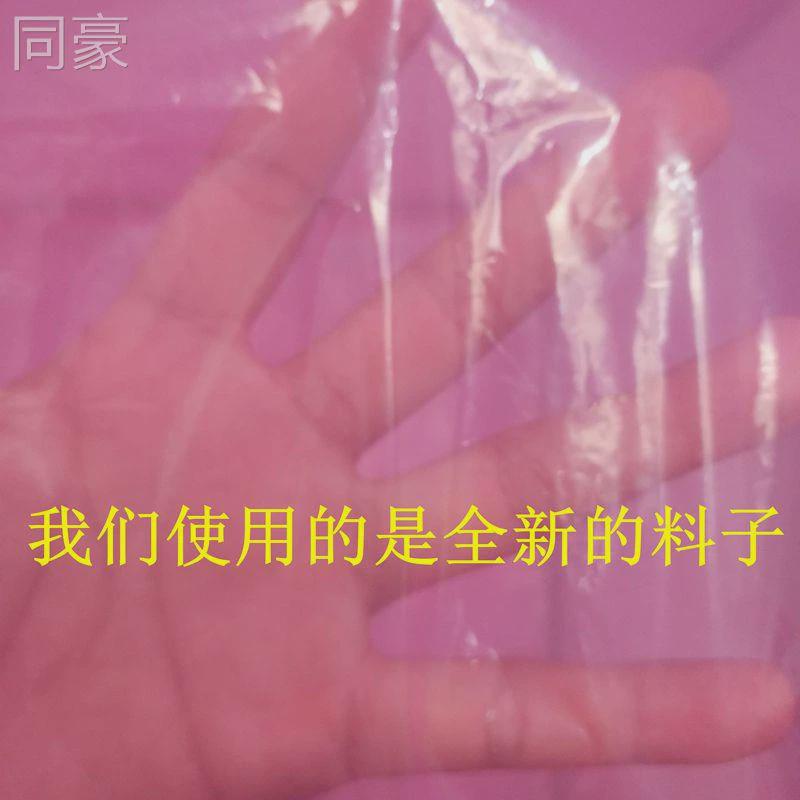 2tcu加厚防寒保温保暖长方形浴帐大人孩子洗澡帐篷浴罩发汗月子淋