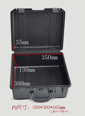 亿丰3035h镜头安全箱塑料五金20寸防水箱多用途车载收纳工具箱
