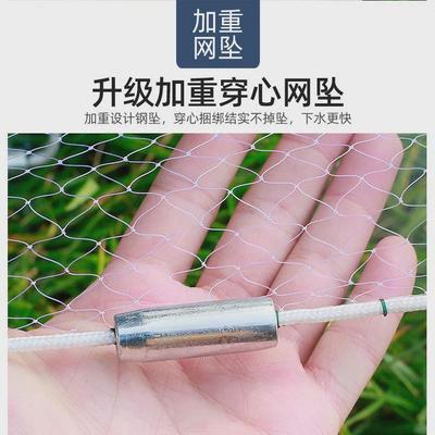 飞盘式手撒网手抛网捕鱼网撒网旋网美式抛网轮胎线单丝线渔网渔具