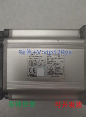 现货供应OMRON欧姆龙R88M-K75030H-S2-ZR88M-1M75030T-OS2