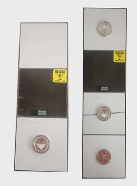 通力电梯kds220外玻璃330面板呼外招km51216154h06/km51410417h04