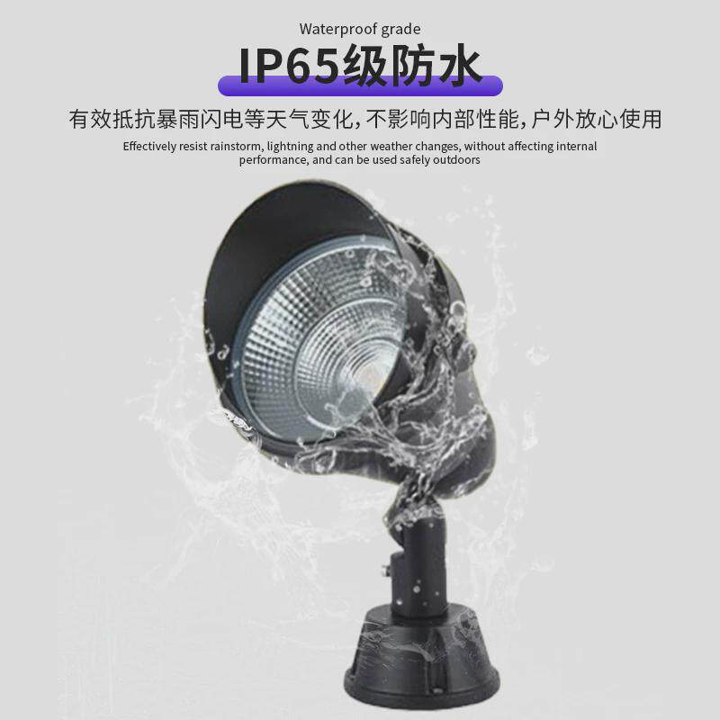 led插地灯投光灯10w20w园林景观射树灯照树灯户外防水草坪地插灯