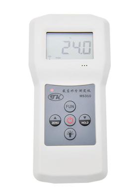感应式水分测湿仪MS310地面玻璃测湿仪木材纸张多功能水份仪