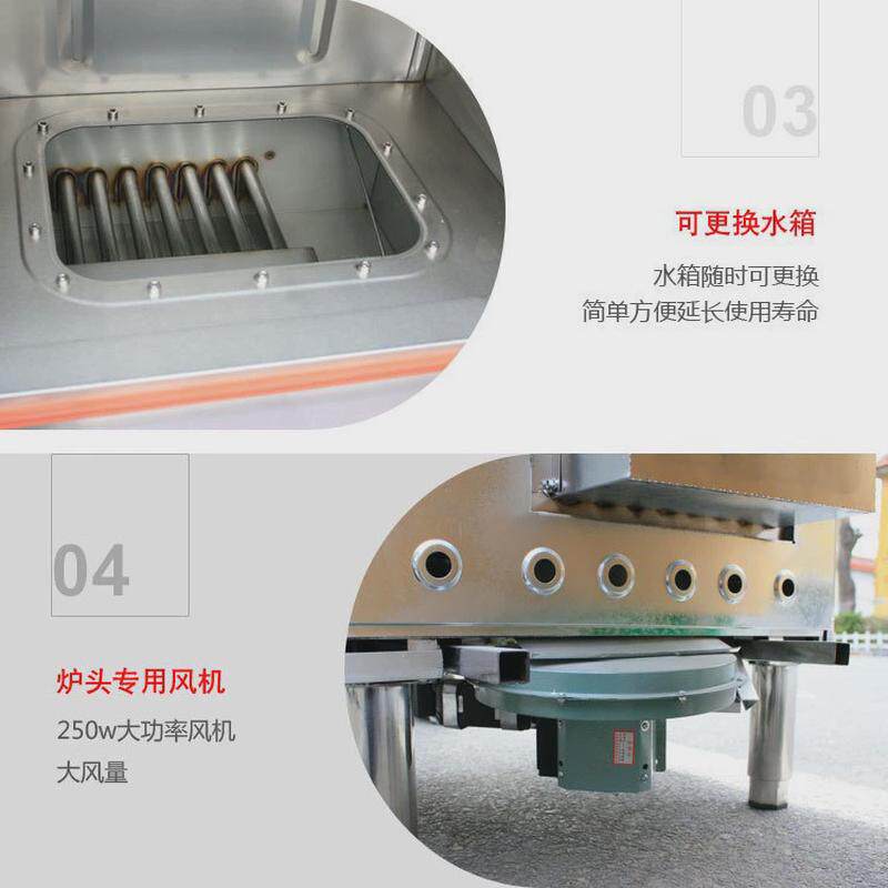醇基燃料蒸饭车商用不锈钢蒸饭柜甲醇6/8/10/12/24层蒸饭车