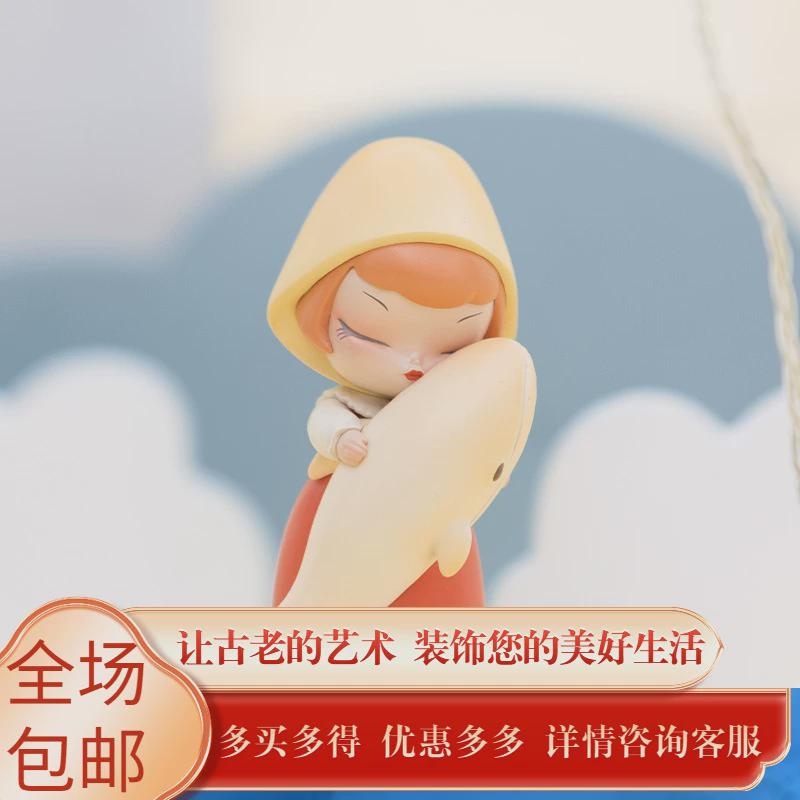 可米生活白夜童话创意轻奢艺术摆件桌面装饰品送女生生日礼品
