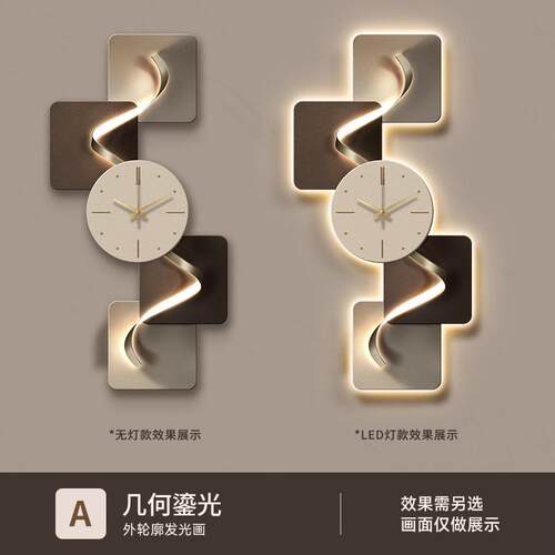 现代轻奢玄关装饰画带时钟表led灯画高级感过道走廊挂画客厅壁画