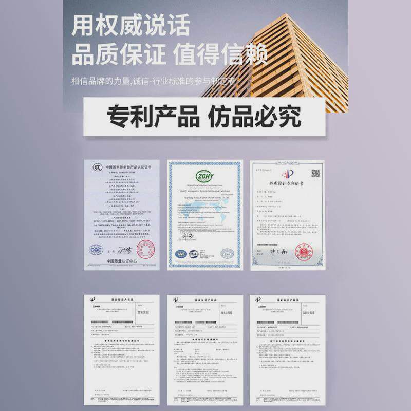伊德蒸蒸饭车商用不锈钢食堂蒸箱食堂燃气蒸饭箱电森炉24盘蒸饭柜