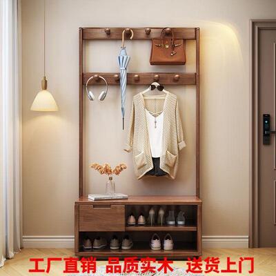 实木衣帽架落地立式挂衣架鞋柜换鞋凳一体入户门玄关可坐衣帽柜