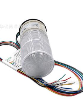 xvg灯柱xvgb2w预接线的一体式塔灯2层灯柱/绿色24v常亮红色