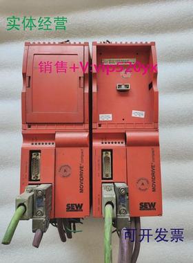 现货供应现货SEW驱动MCH41A0015/0030-5A3-4-0TMDX60A0015/0030-5