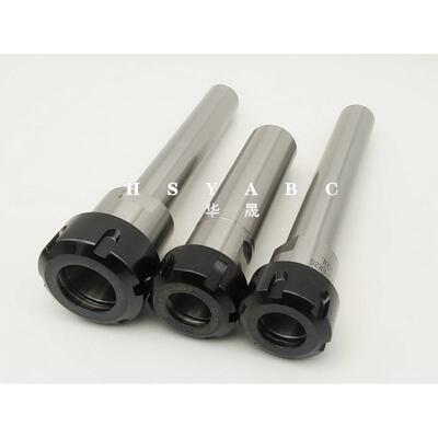 C32直柄延长杆C32-ER2025er32-100/150加长杆A型M型ER延长杆