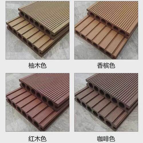 库存wpc户外塑木地板圆孔实心塑木板防腐木栈道阳台露台pe板木塑