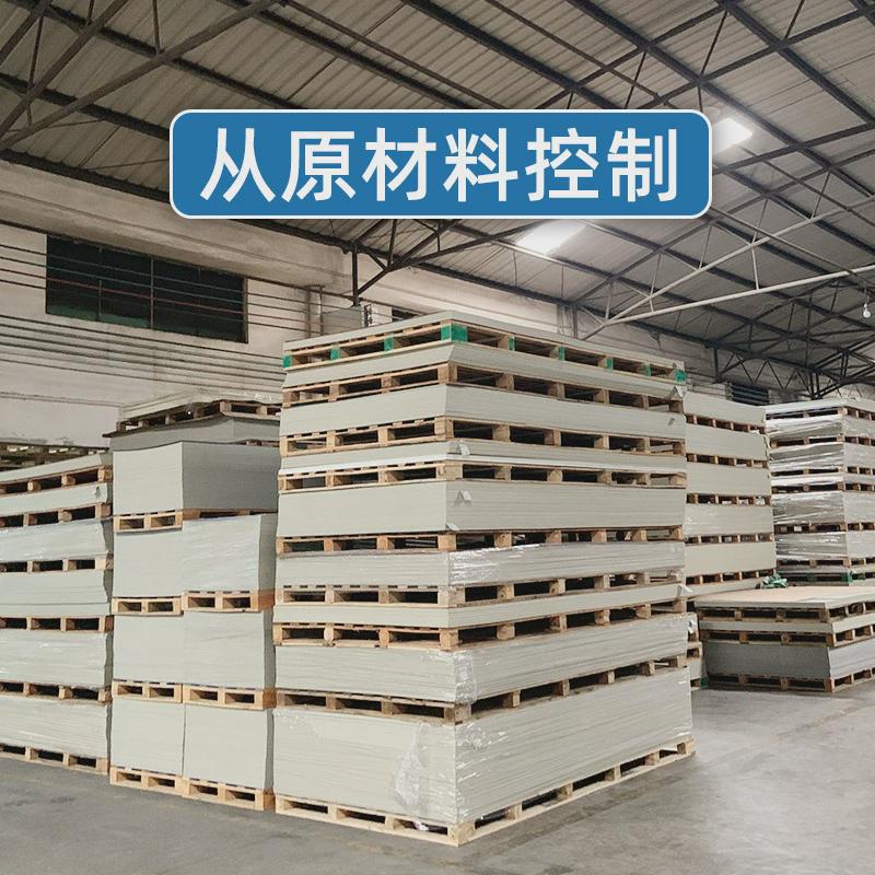 源头工厂专业设计大规模水产养殖设备循环水系统圆形pp鱼池生化仓