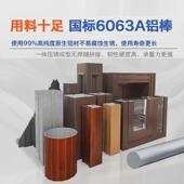 别墅阳台院子遮阳蓬雨棚耐力板户外阳台防铝合金雨棚露