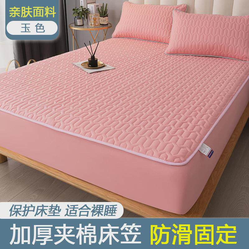 床笠单件夹棉床罩席梦思床垫保护套三件套秋冬防滑床单加厚新款
