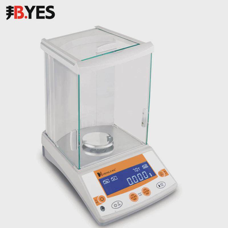 电子天平高精度分析克重0.001g用实验室电子秤千分小型
