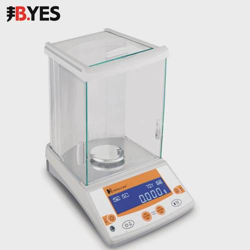 电子天平高精度分析克重0.001g用实验室电子秤千分小型