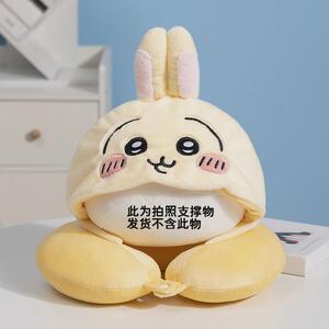 12nchiikawa乌萨奇小八吉汽车哇连帽u型颈枕学生旅行伊卡办公室睡