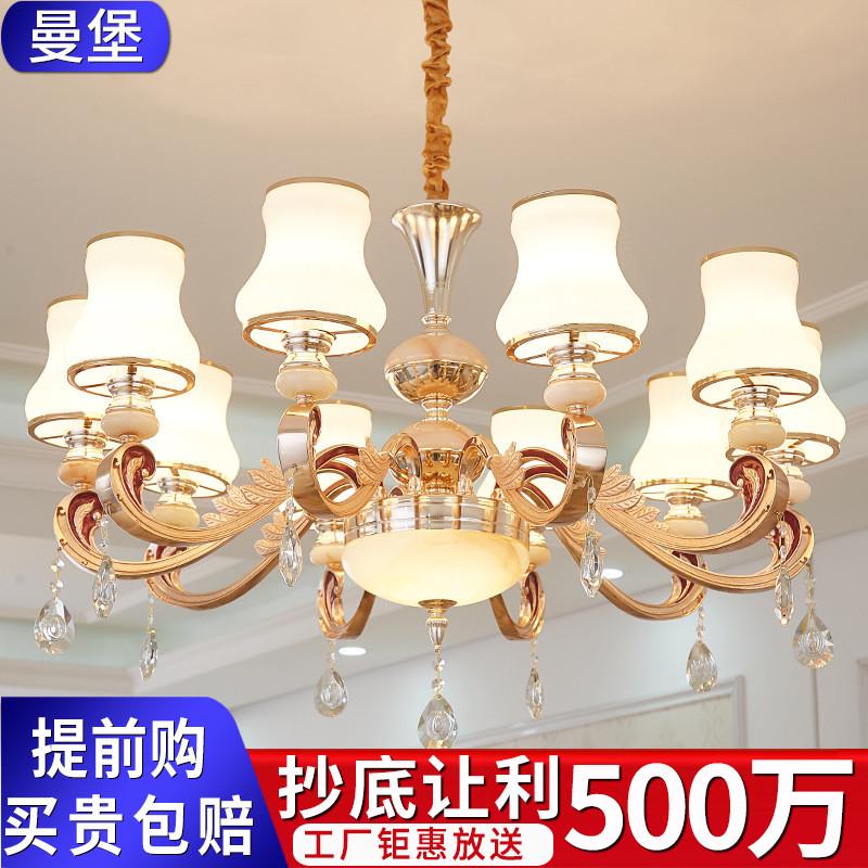 欧式客厅灯奢华大气餐厅吊灯现代简约卧室水晶灯过道楼梯家用灯具