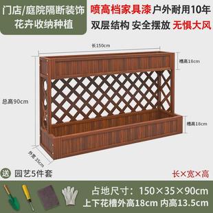 防腐木花箱室外种植箱碳化实木花盆天台阳台网格花槽栅栏隔断花架