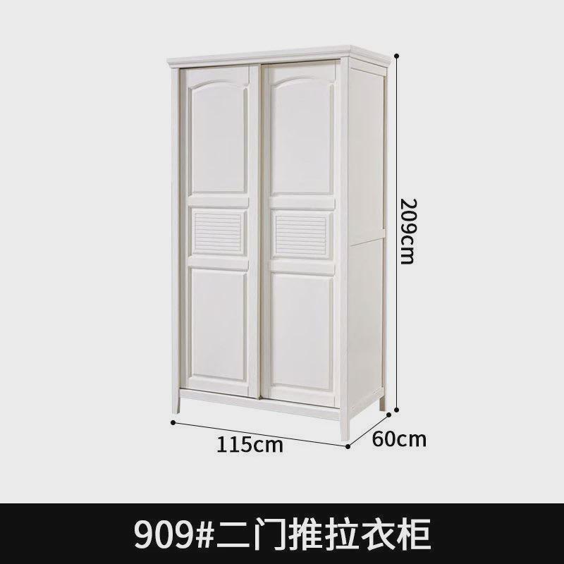 白色美式实木衣柜卧室家具4门5门欧式豪华平开门带抽屉衣橱对开门