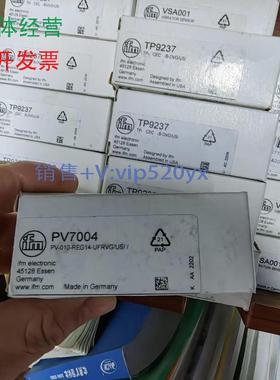 现货供应全新IFM易福门传感器PV7004PV7003PV7000议价