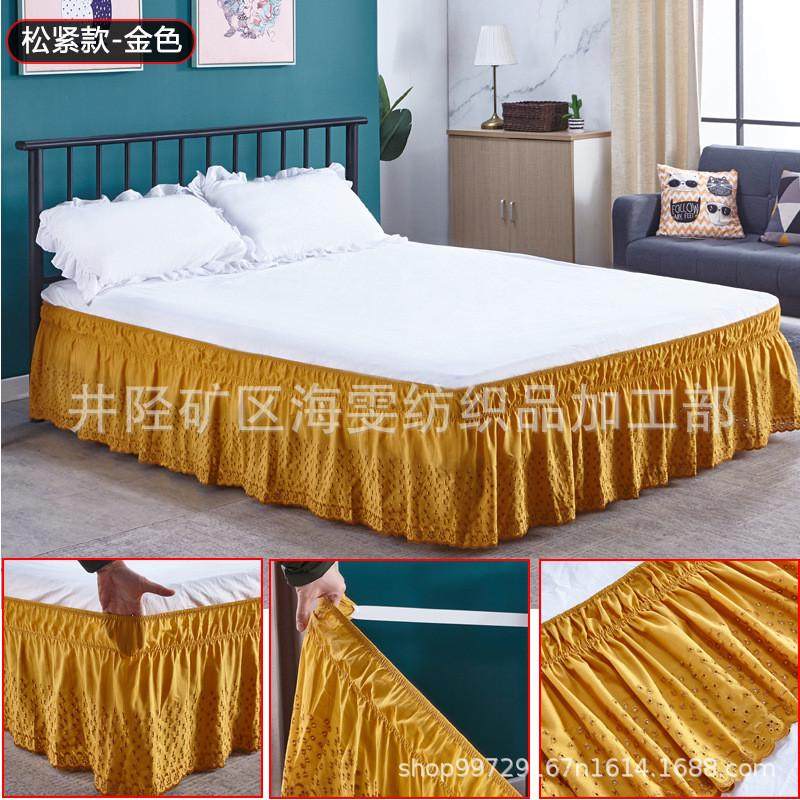 外贸家纺防滑镂空绣花床罩防尘单件纯色松紧床裙酒店布草床围涤棉,床上用品,床裙,淘宝优惠券,粉丝福利购,淘宝优惠卷