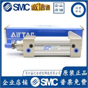 150 300 200 175 125 100 sai100x25 亚德客气缸标准saij