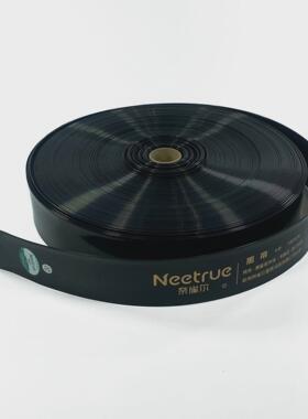 灌溉浇地水带农用pe塑料软软管2寸果园大棚输水喷灌主管neetrue