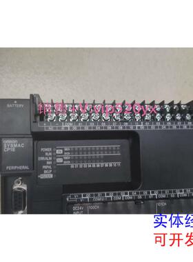 现货供应Omron欧姆龙PLCCP1E-N40SDT-D，现货实拍成色新功能正常