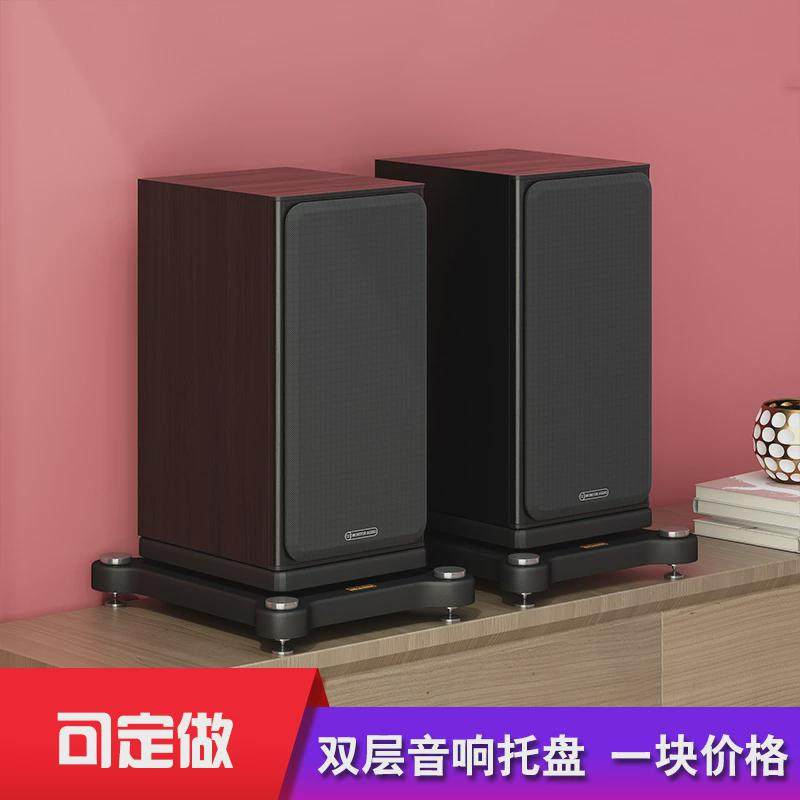 专业音箱托盘底座书架低音炮庭影院落地箱双层万向轮板