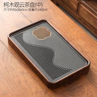 实木茶盘家用客厅办公室小型茶台茶具茶托盘高档用仿乌金石干新款