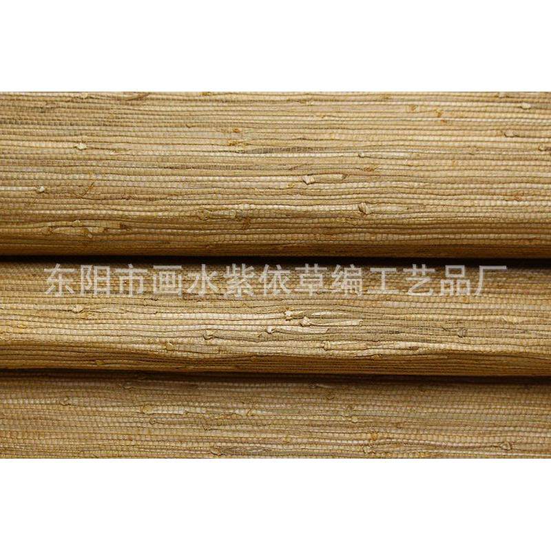 东阳紫依草编墙纸天然纸编草编系列厂家直销可用于各种背景
