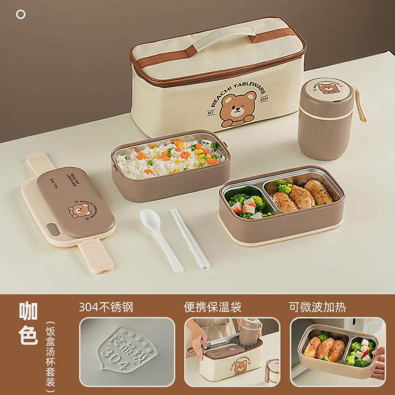 可爱学生不锈钢双层保温饭盒上班族便当盒午饭桶餐盒餐盘