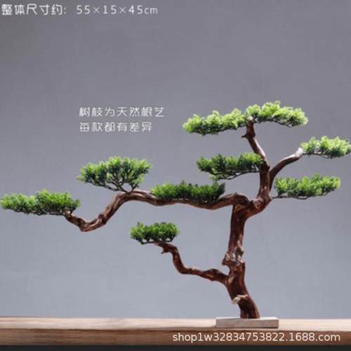 仿真迎客松禅意摆件家居玄关柜台仿真树创意微景观室内装饰品