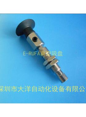 热销真空吸盘m-pc20b-3ahse6jm-pc20b-10ahse6jm-pc20b-15ahse6j