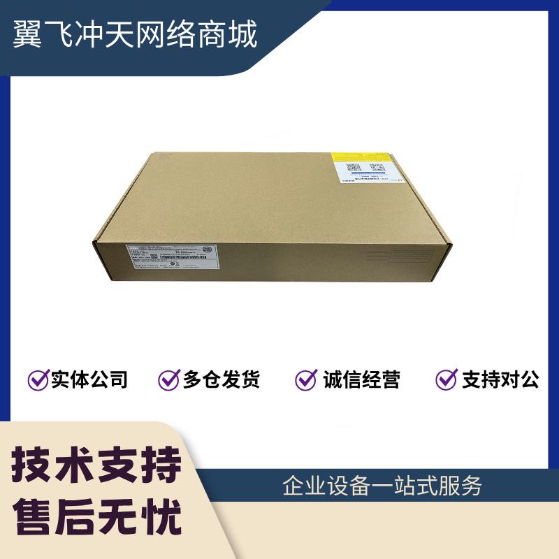 WAP922-FIT/922E-FIT/952/952E/953-FIT 华三 小贝室内高密吸顶AP