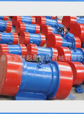 力jzo40-6-3kw振动电机40kn激振振动电机