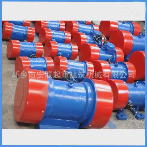 生产电机yzs-20-61.5kw振动电机振动筛振动