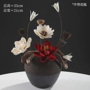莲蓬干花真花摆件轻奢餐桌花束家居清新禅意装饰花
