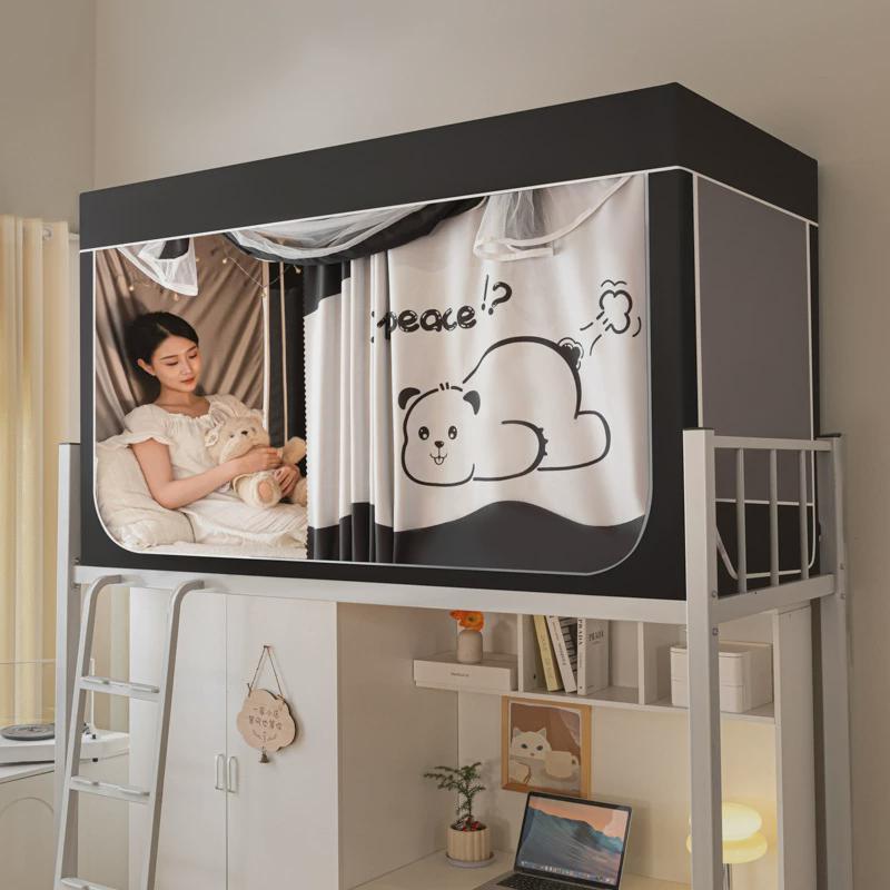 大学生99强遮光上下铺加寝室窗帘宿舍一体式床帘单人全包住校专用