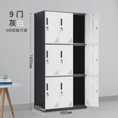 钢制套色更衣柜铁皮员工存包柜带锁加厚咖色灰色储物柜窄边多门柜