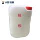 瞬间胶502桶装 金固胶水低 原胶厂家白化氰基丙烯酸乙酯20公斤大桶