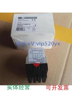 现货供应施耐德TELEMECANIQUE继电器RHN412BA76现货