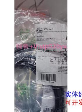 现货供应IFM易福门连接线EVC023EVC070议价
