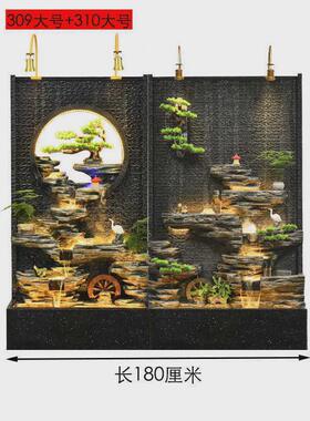 rkt4鱼池摆件户外花园庭院别墅公司假山流水喷泉景观造景水幕墙屏