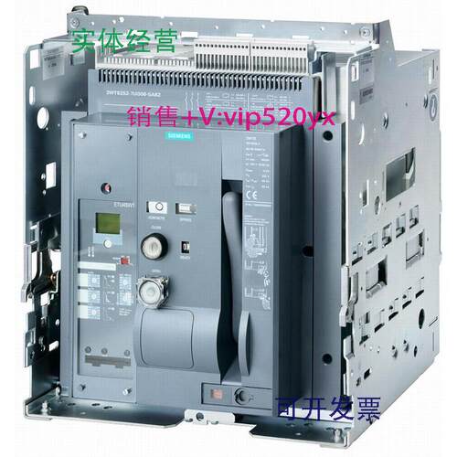 现货供应西门子3WT8252-5UG04-5AB1空气开关3WT8智能框架断路器25