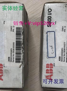 供应促销全新ABBDI8013BSE020508R1实物照片